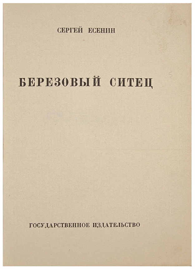 book