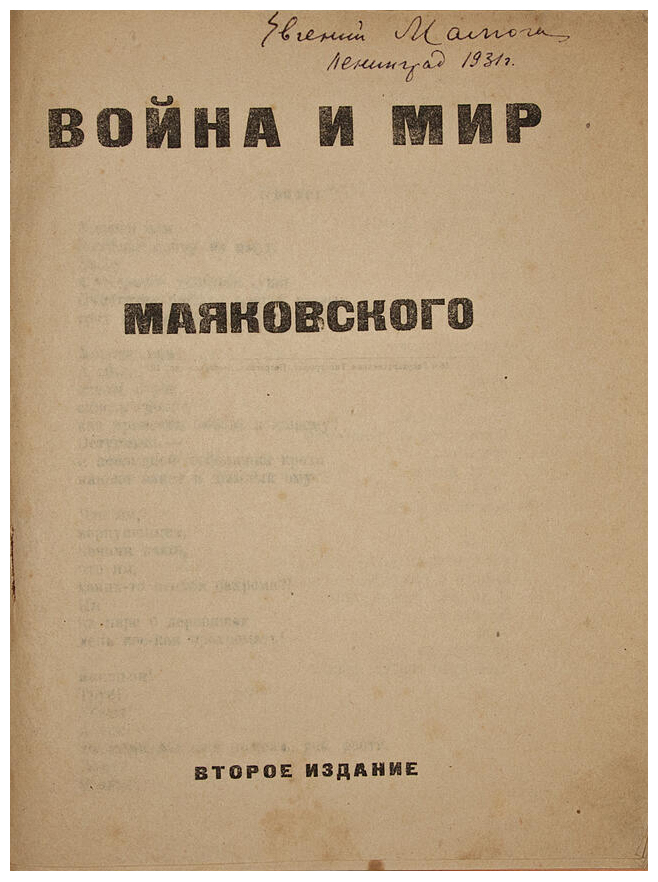 book