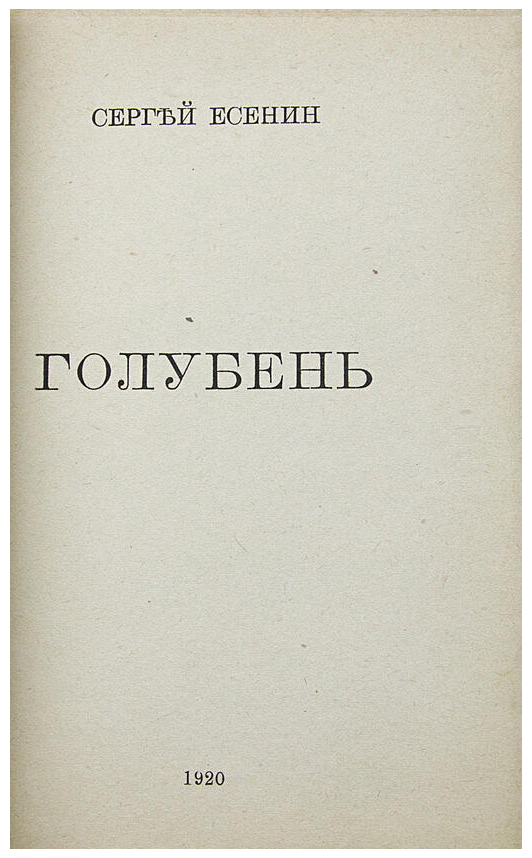 book