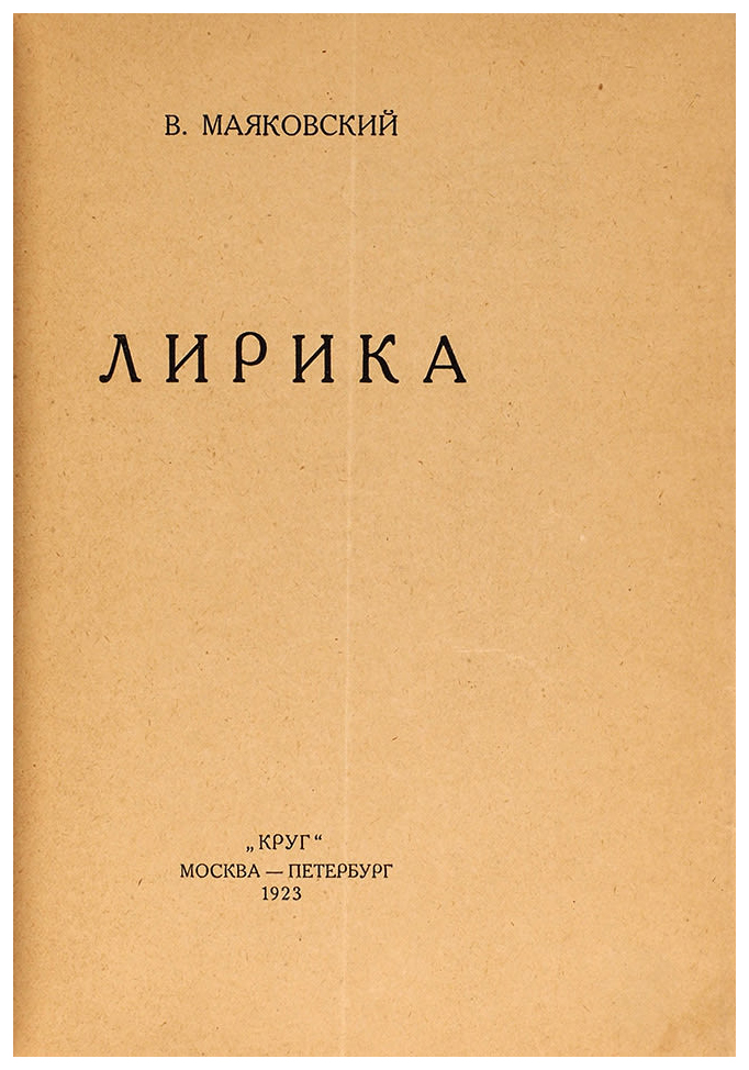 book