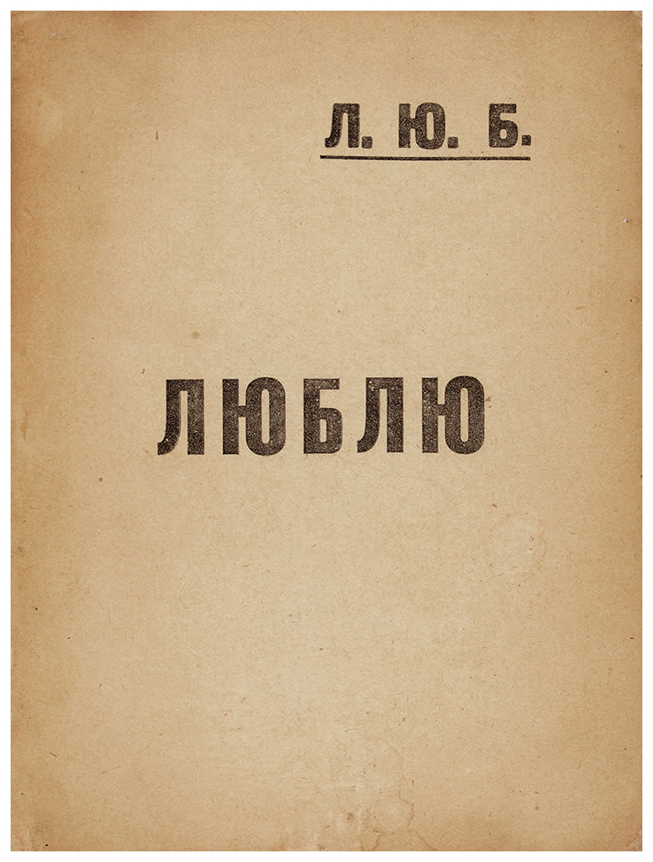 book
