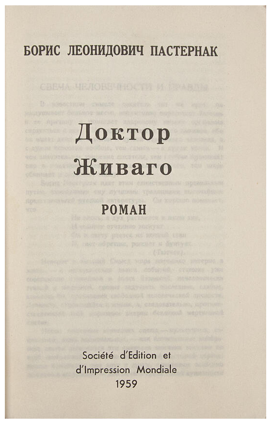 book