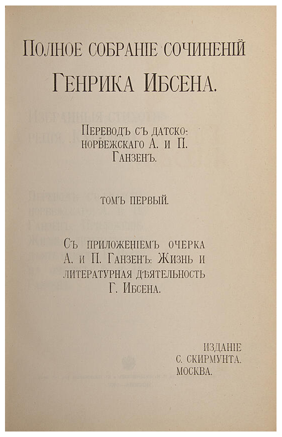 book