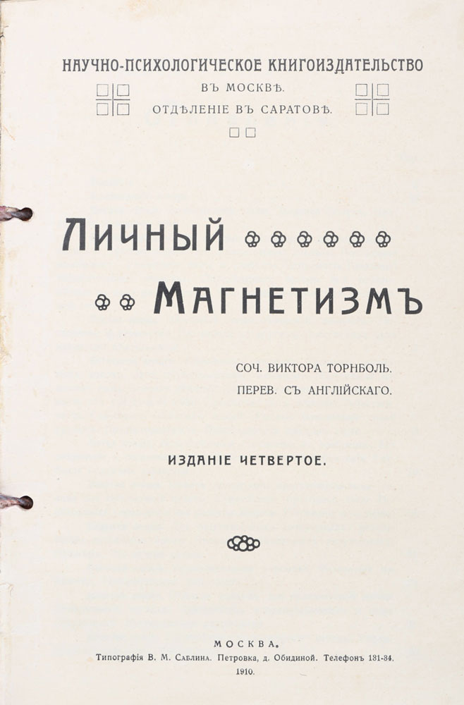 book