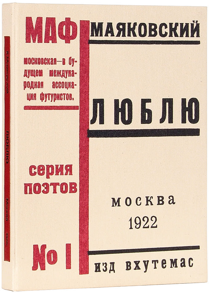 book