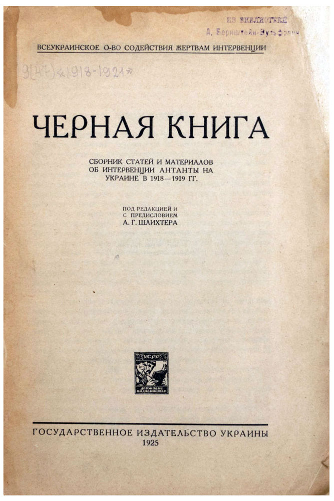 book