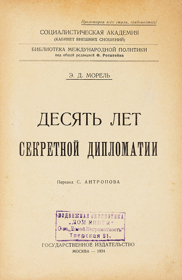 book