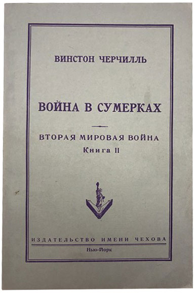book
