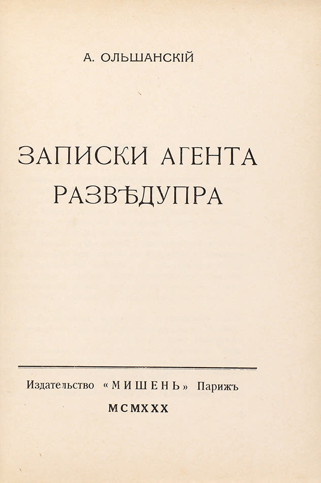 book