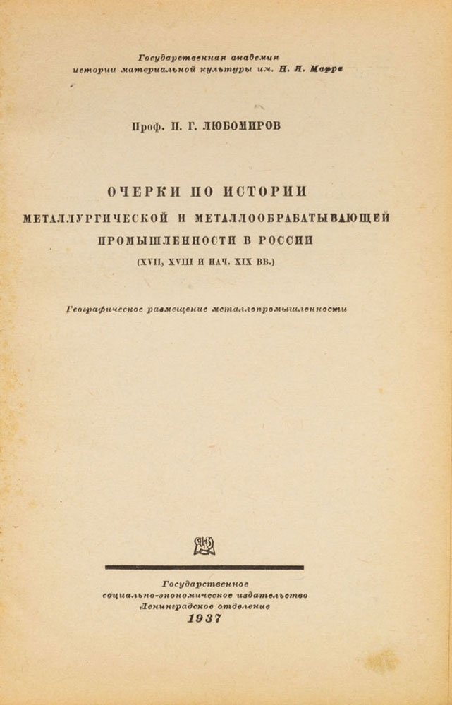 book