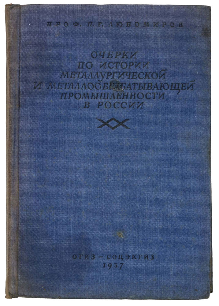 book