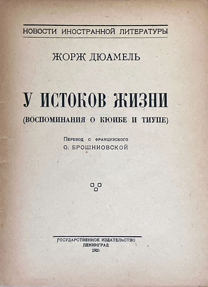 book