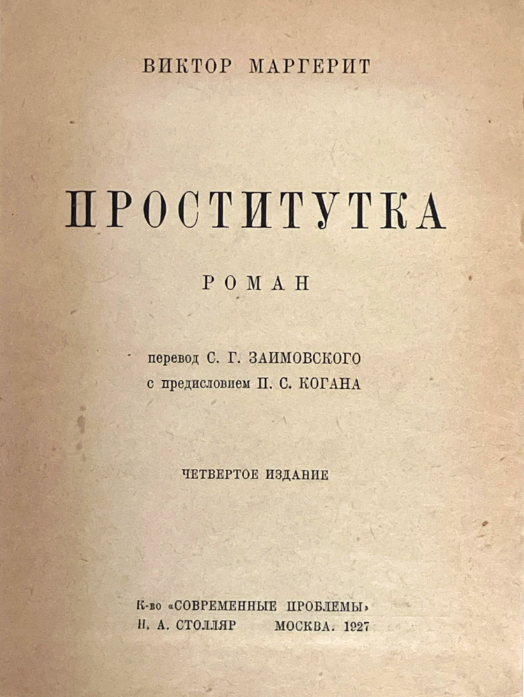 book