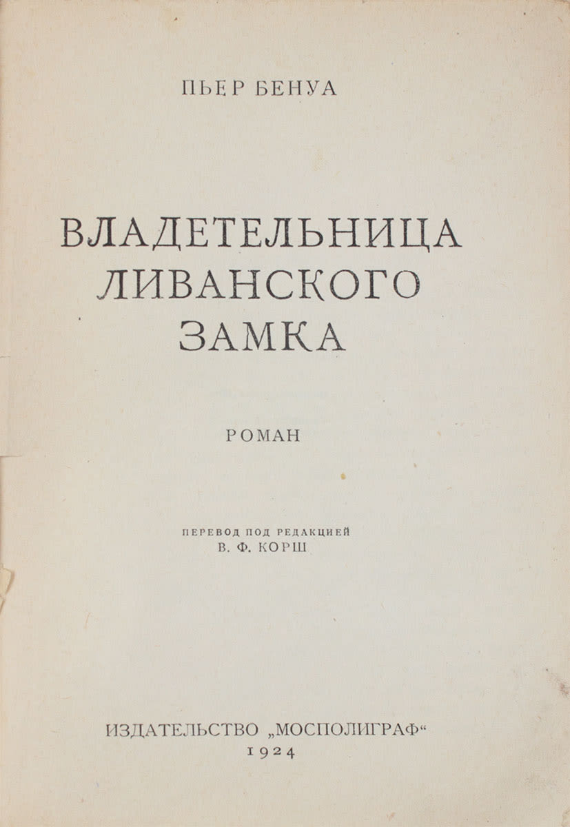 book