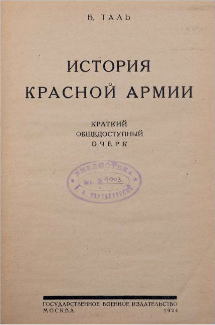 book