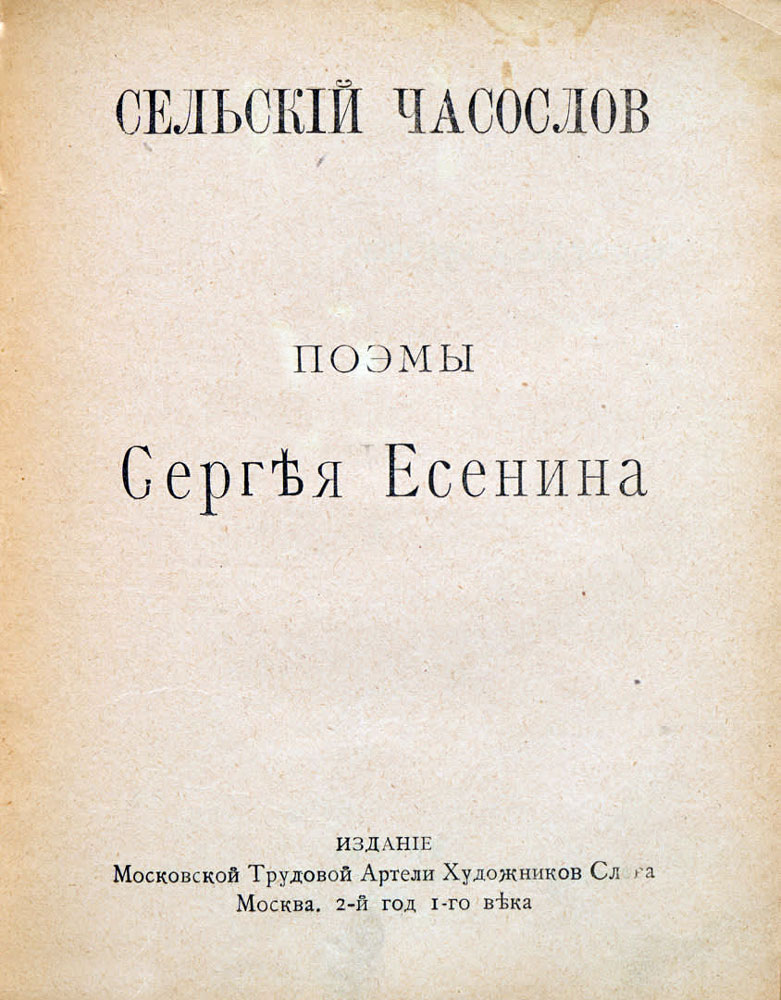 book
