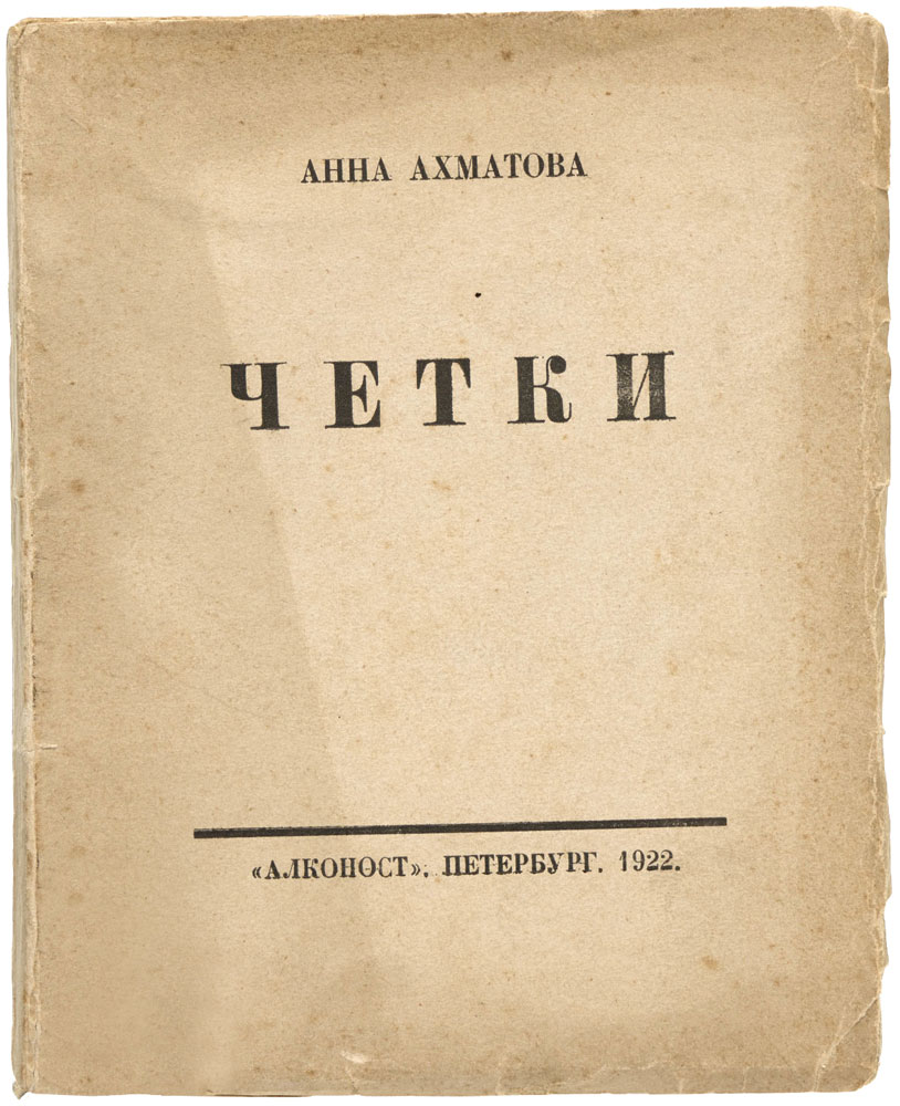 book