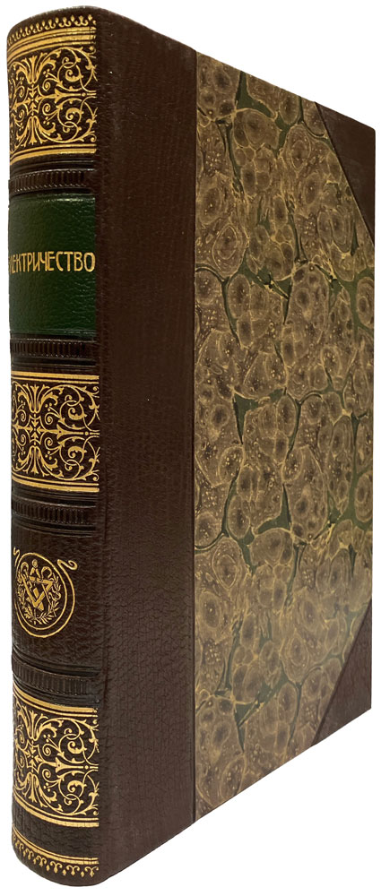 book