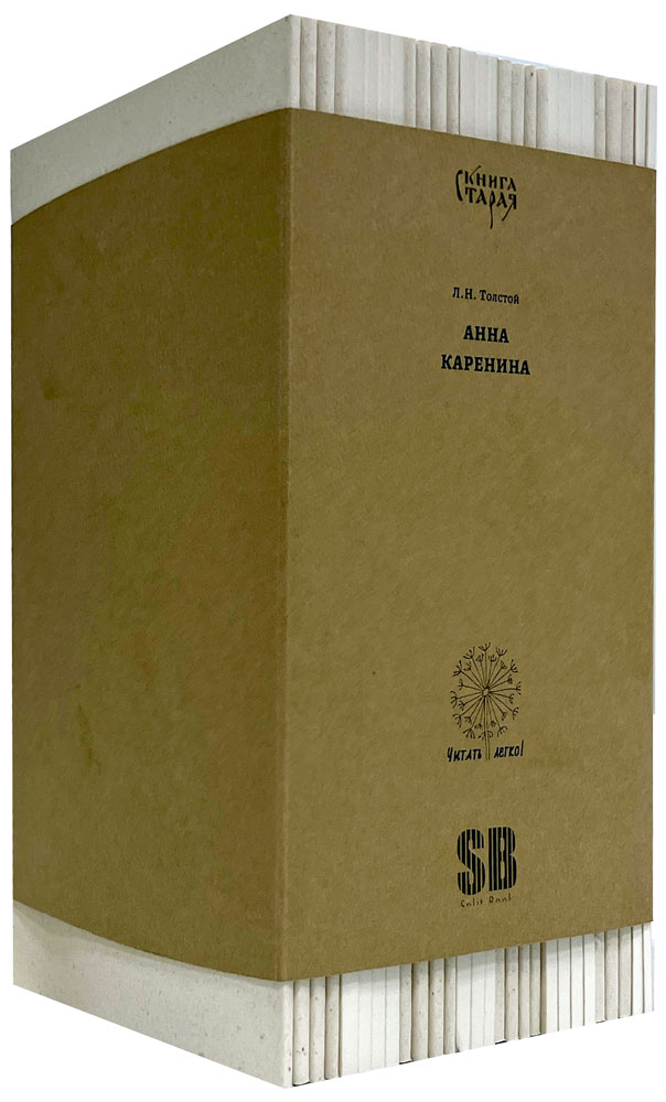 book