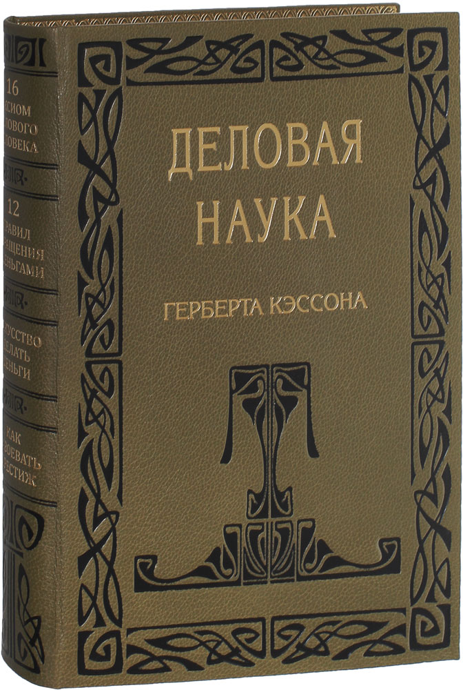 book