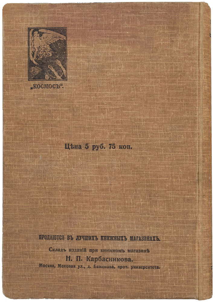 book