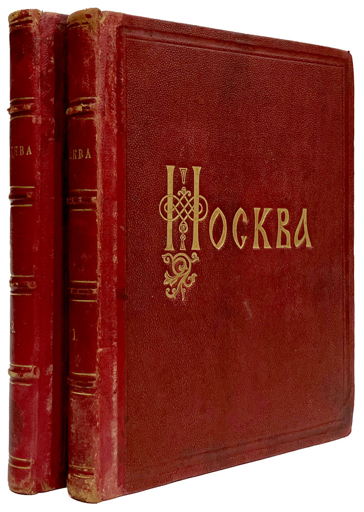 book